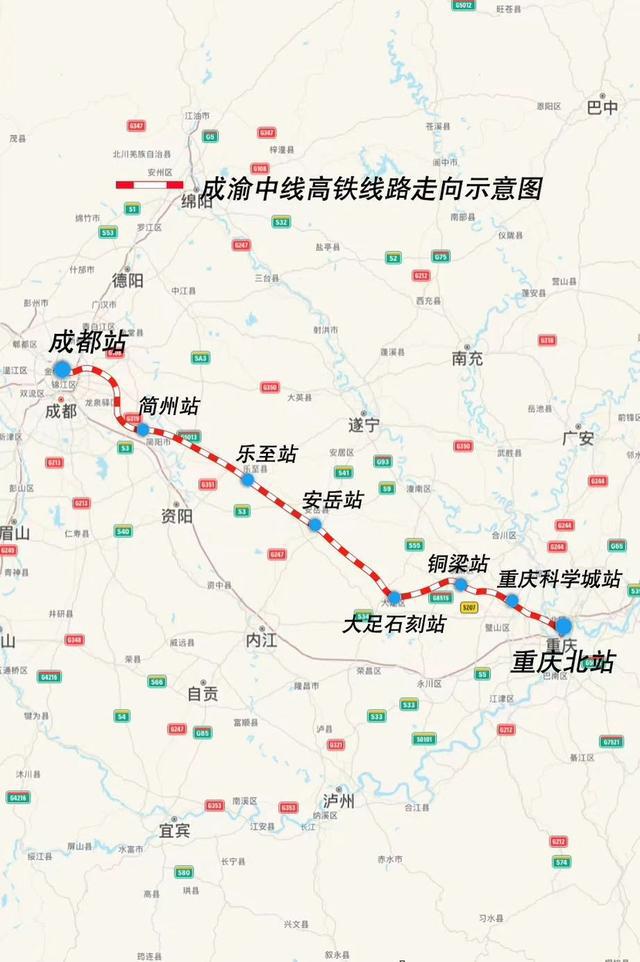 成渝中线高铁“上新”！k1体育3915娱乐(图1)